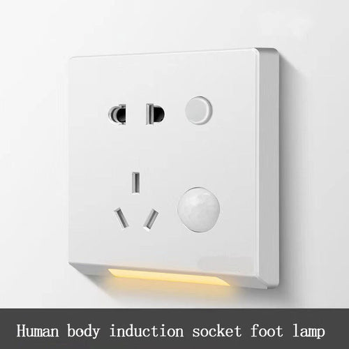 BowLift | Night Guardian Infrared Sensor Socket