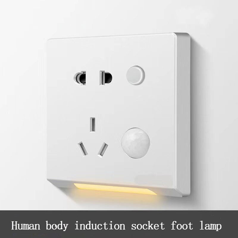 Night Guardian Infrared Sensor Socket | Bowlift