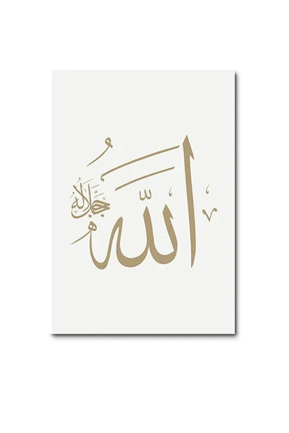Academy Moroccan Canvas Poster | Bowlift