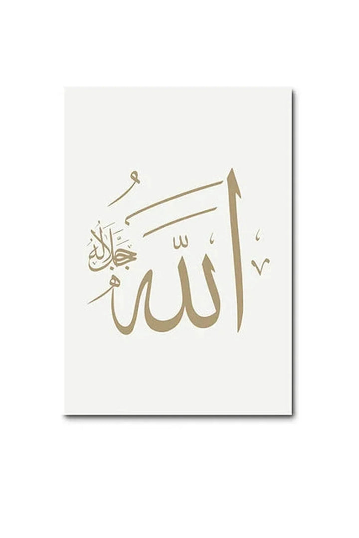 Academy Moroccan Canvas Poster | Bowlift