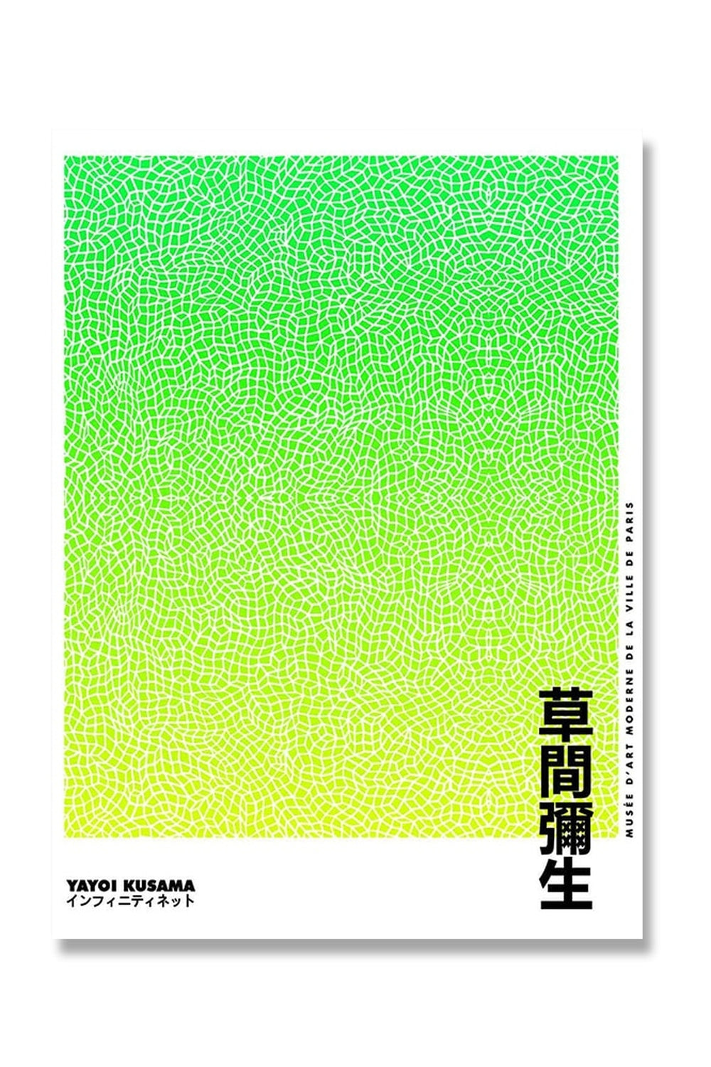 Kusama Inspired Psychedelic Poster | Bowlift