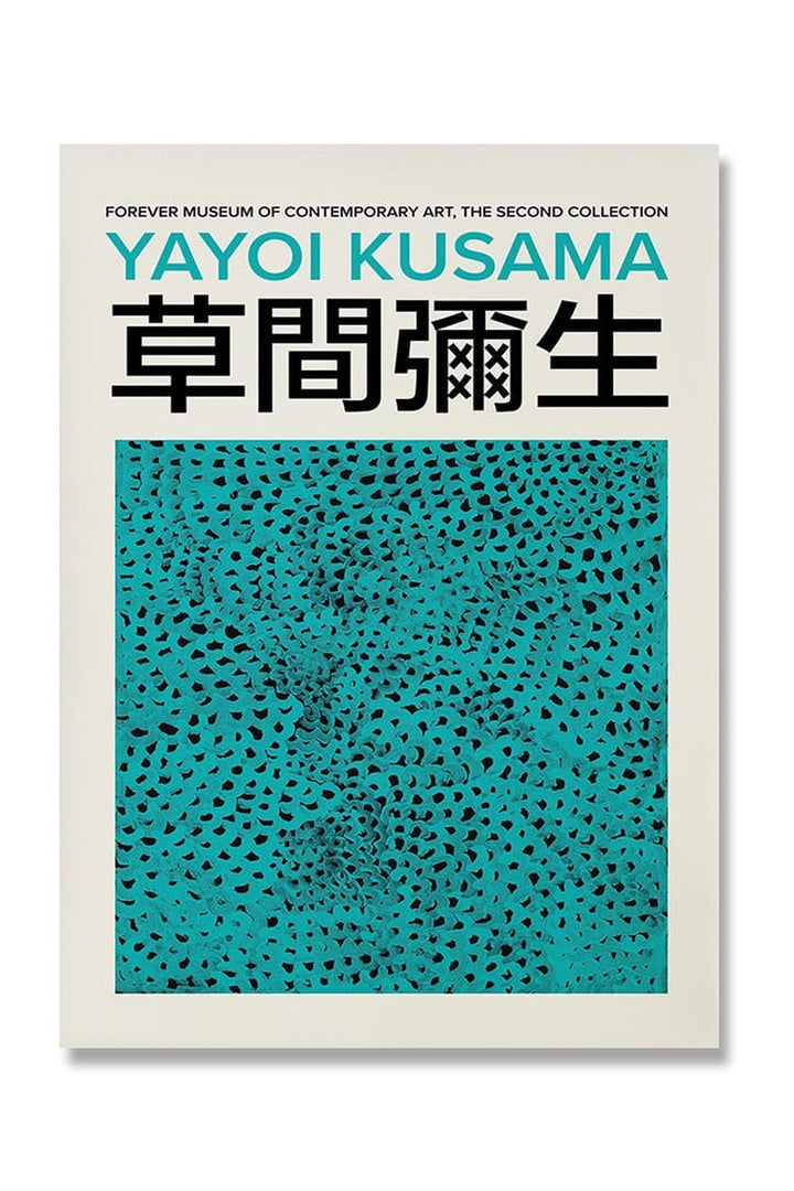 Kusama Inspired Psychedelic Poster | Bowlift