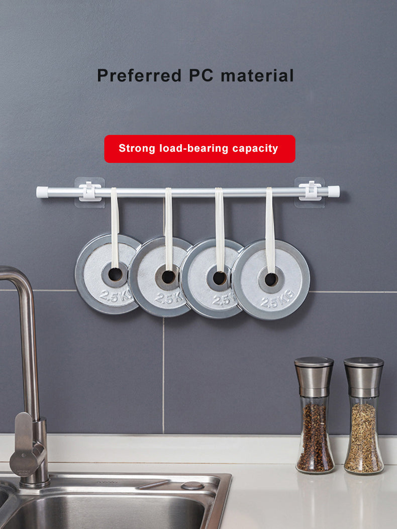 Self Adhesive Curtain Rod Holder | Bowlift