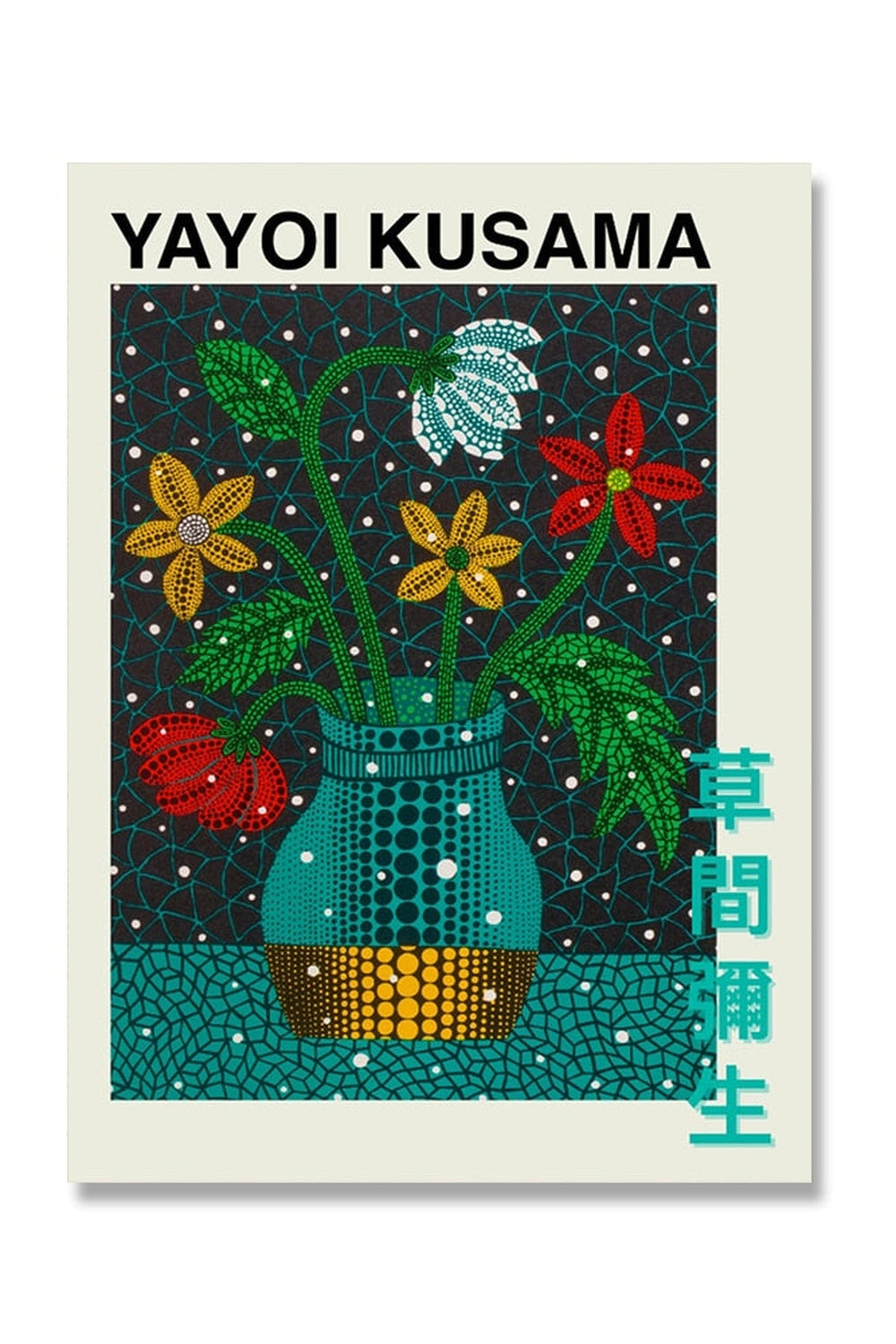 Kusama Inspired Canvas Poster | Bowlift