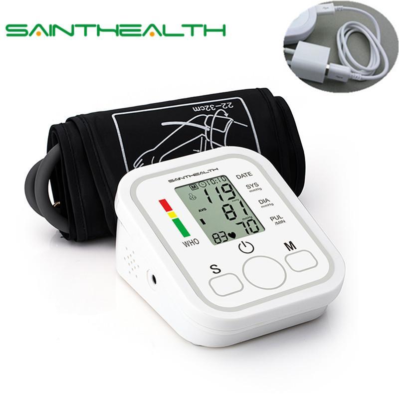 BowLift | Digital Blood Pressure Monitors