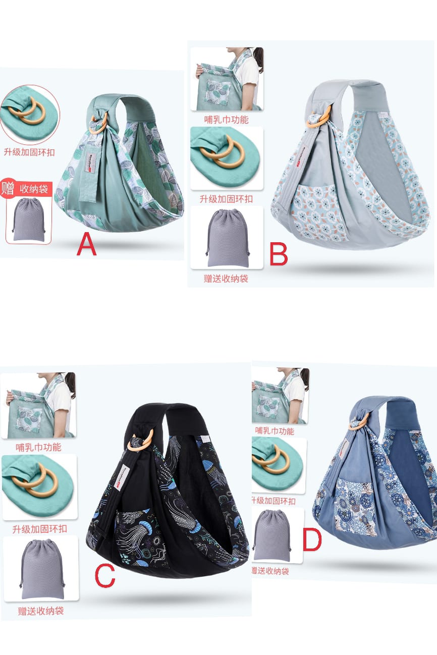 BowLift | Baby Sling Carrier