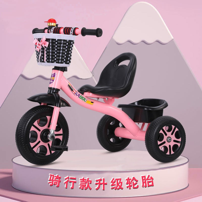 BowLift | Children's Tricycle