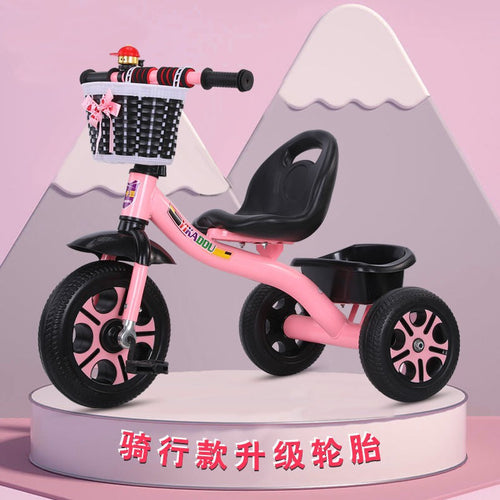 BowLift | Children's Tricycle