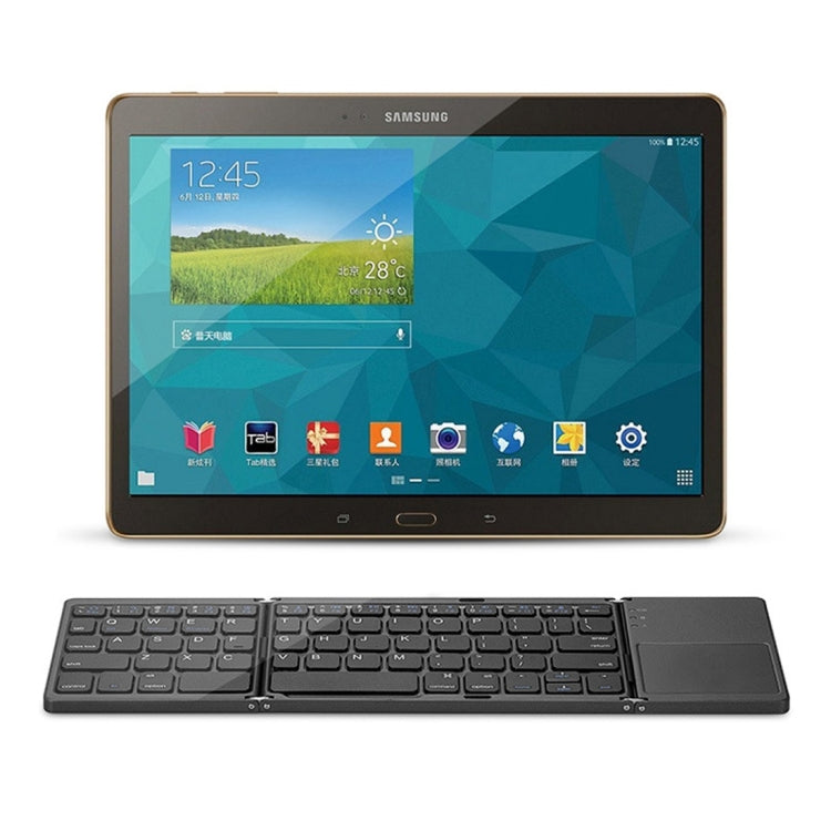 BowLift | B033 Rechargeable 3-fold foldable 64 Keys Bluetooth Wireless Keyboard with Touchpad (Silver)
