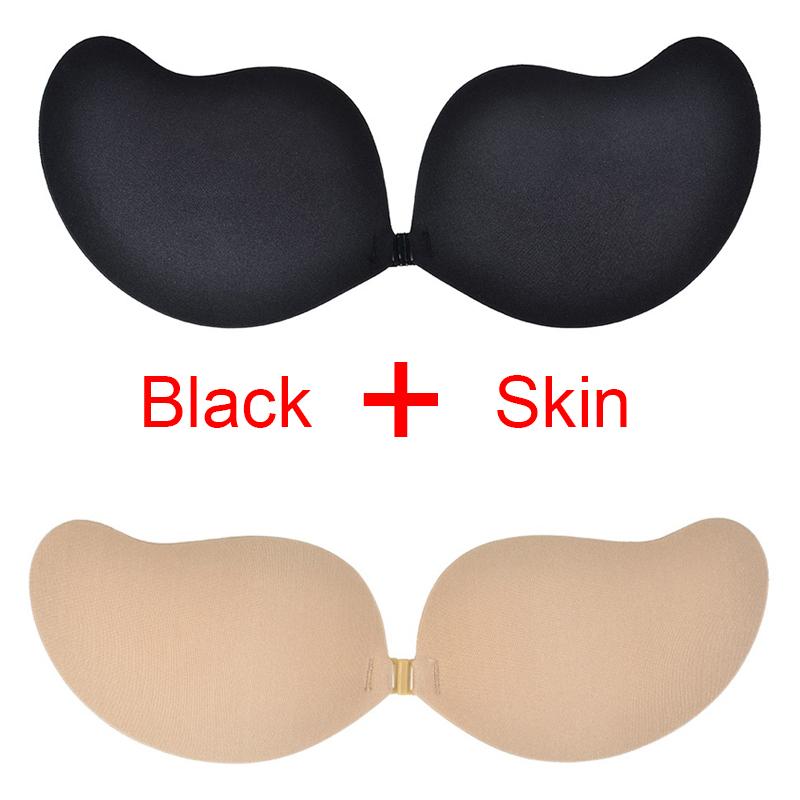 Mango Lift Bra | Bowlift