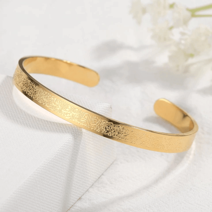 BowLift | Stainless Steel Bracelet with Ayatul Kursi Engraving