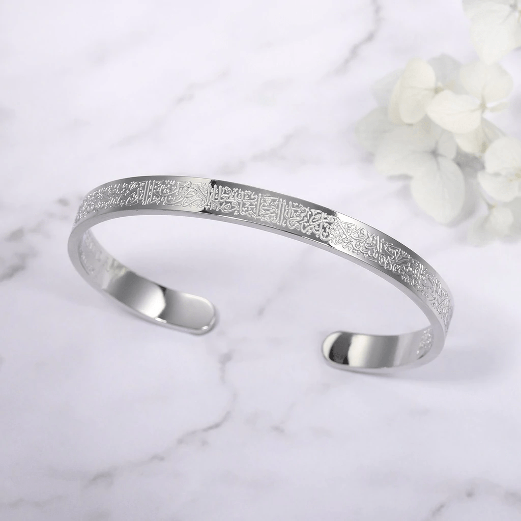 BowLift | Stainless Steel Bracelet with Ayatul Kursi Engraving