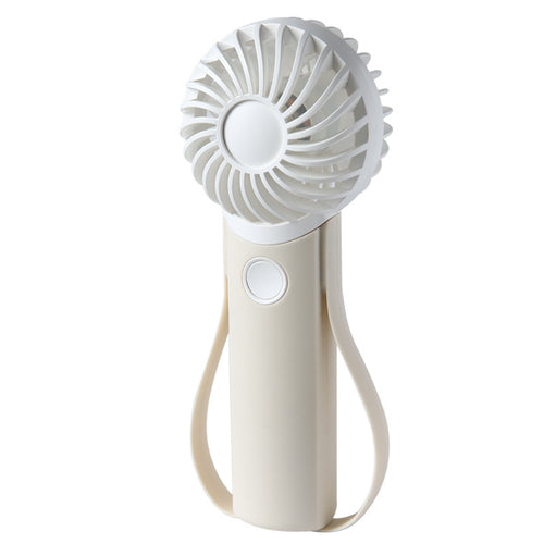Unisex Handheld Personal Fan Bowlift