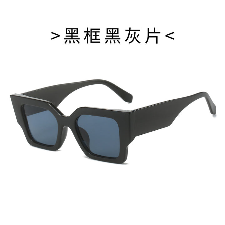 Ladies fashionable square sunglasses with wide frame and UV protection Bowlift