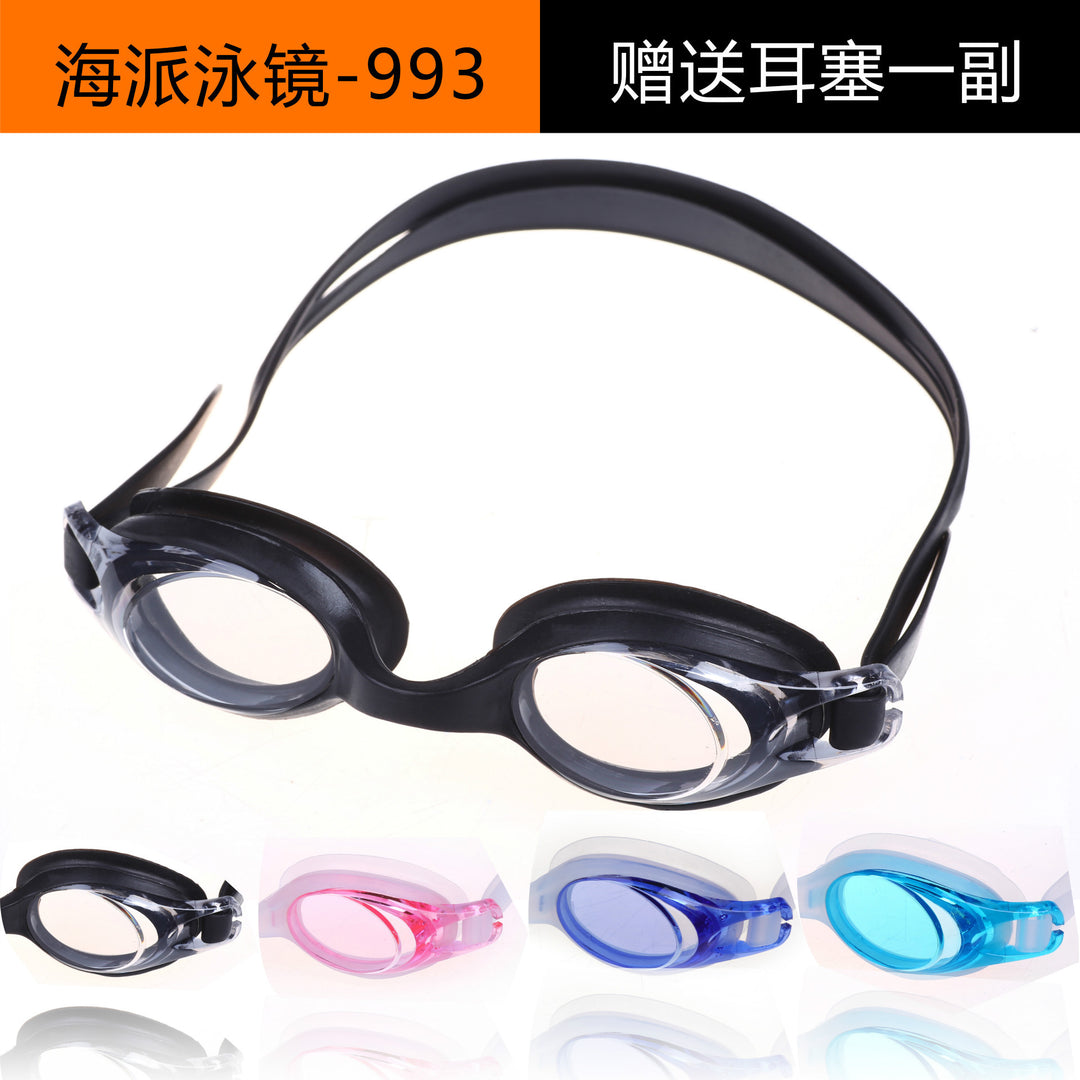 Waterproof swimming goggles with UV protection Bowlift