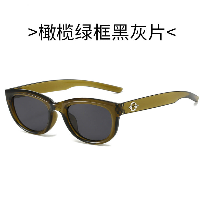 Women's Cat-Eye Sunglasses with Durable Frame and UV Protection Bowlift