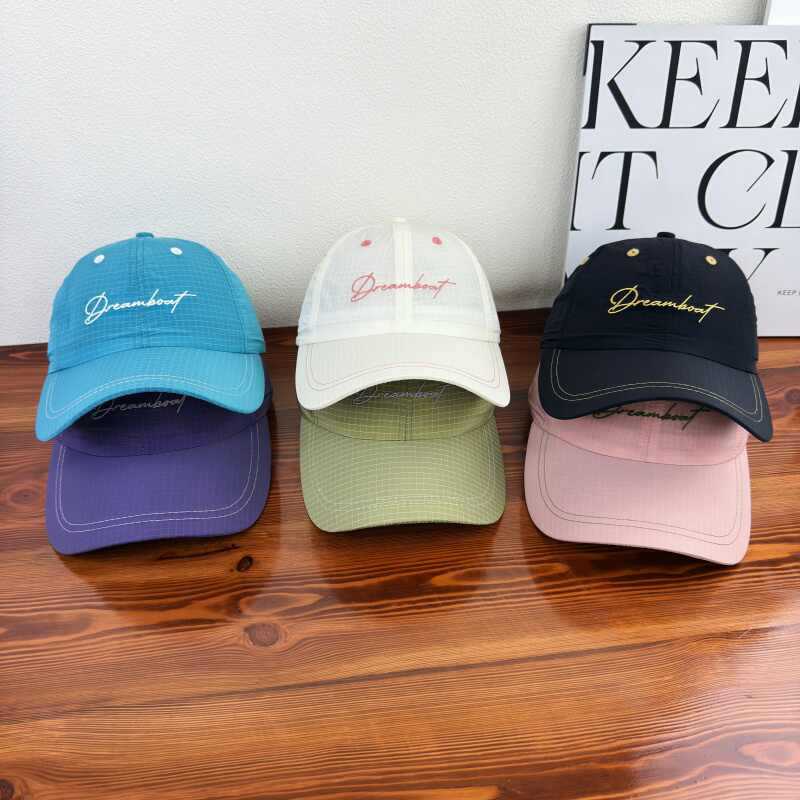 Unisex Lightweight Sport Cap Bowlift