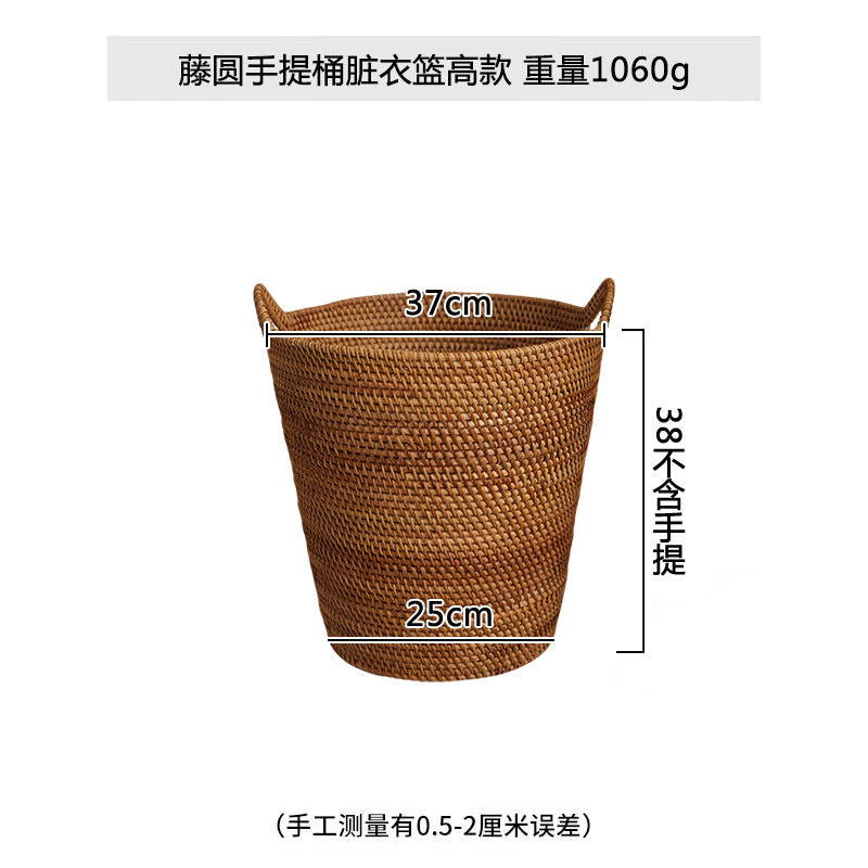 Women Elegant hand-woven basket with practical handles Bowlift