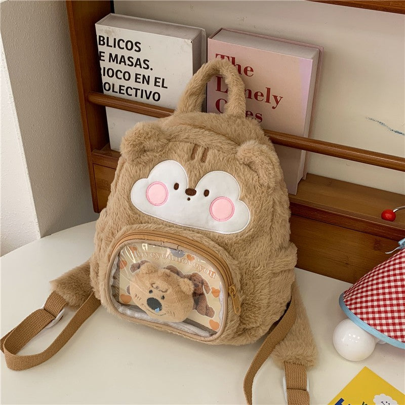 Cozy Backpack In Animal Design Bowlift