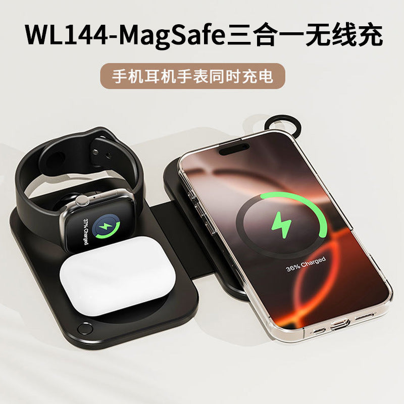 Unisex Multifunctional wireless charger Bowlift