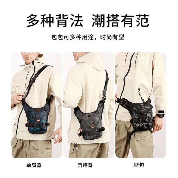 Functional Sports Sling Bag Bowlift