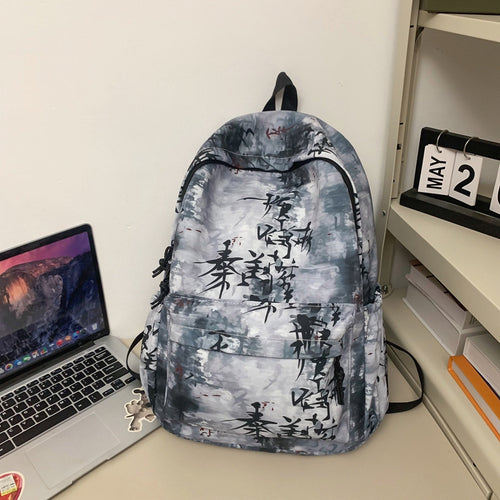Artistic Black and White Graphic Backpack