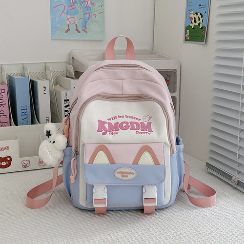 Cute Animal-Themed School Backpack