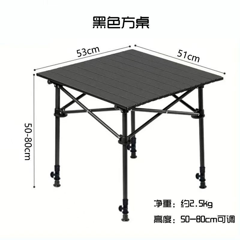 Folding Table Bowlift
