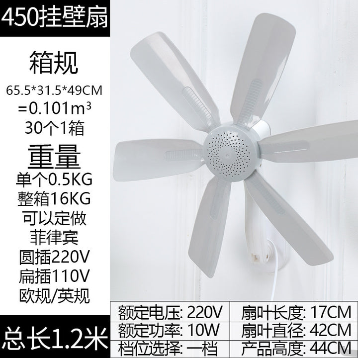 Unisex Wall Fan with modern design Bowlift