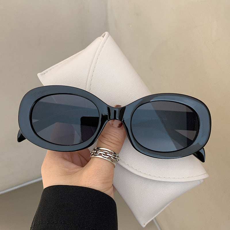 Ladies fashionable sunglasses in stylish oval design Bowlift