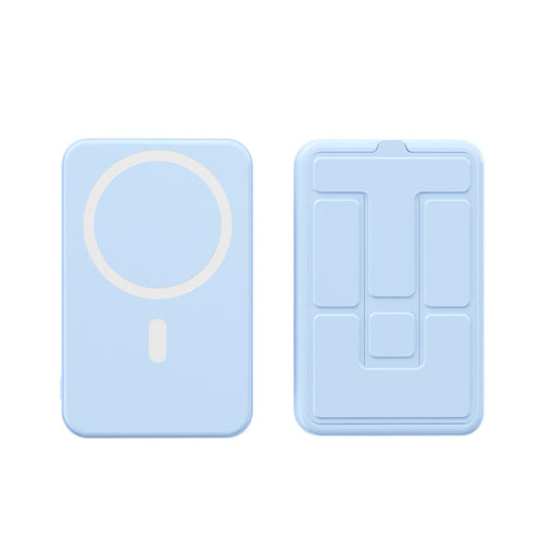 Magnetic Powerbank with innovative charging function Bowlift