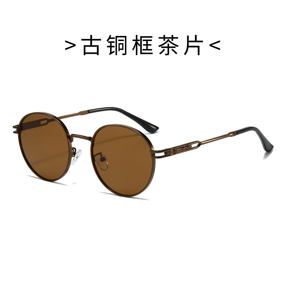 Women's Fashion Sunglasses in Minimalist Round Frame Bowlift