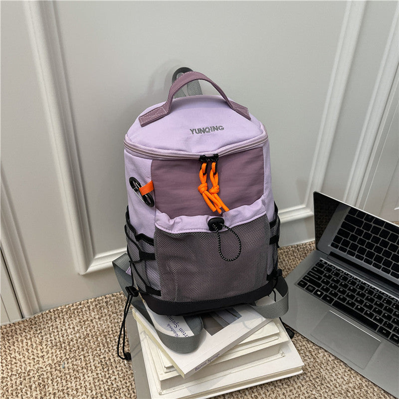 Ergonomic Adventure Backpack
