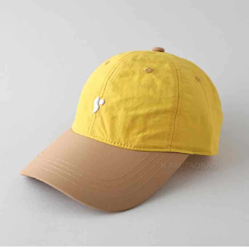 Women's Lightweight Adjustable Sun Protection Cap Bowlift