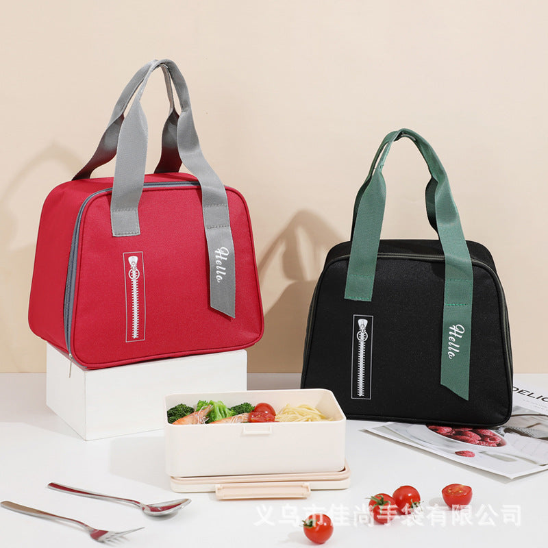 Insulated Lunch Box