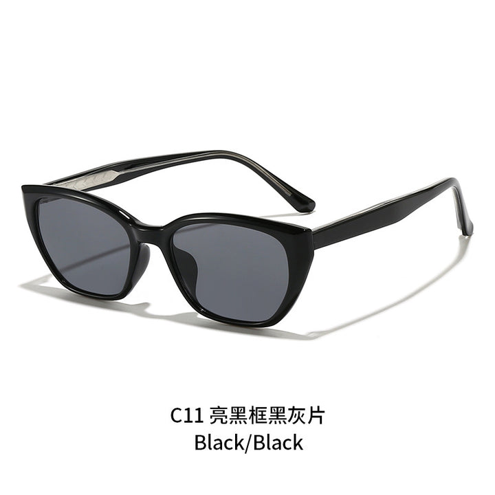 Women's Cat-Eye Sunglasses with elegant, sturdy frame and high-quality UV protection Bowlift