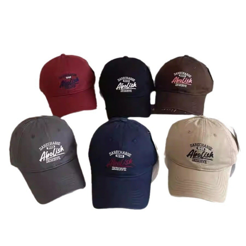 Women's Adjustable Embroidered Baseball Cap Bowlift