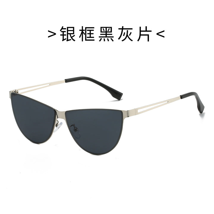 Women’s Fashion Cat-Eye Sunglasses with Elegant Metal Frame Bowlift