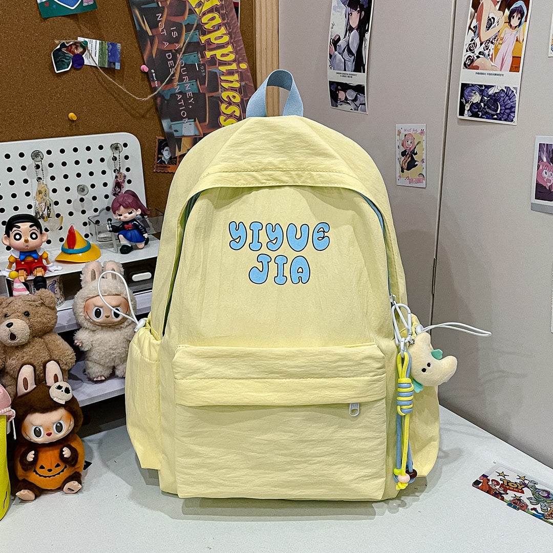 Fun Cartoon Print Backpack