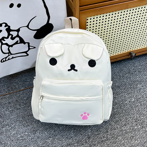 Cute Animal-Themed Backpack