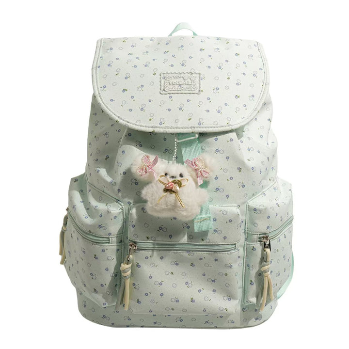 Children's Cute Floral Print Backpack Bowlift