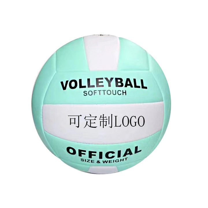 Women's Training Ball Bowlift