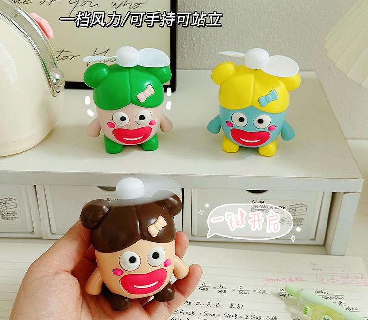 Unisex funny cooling mini fan Bowlift