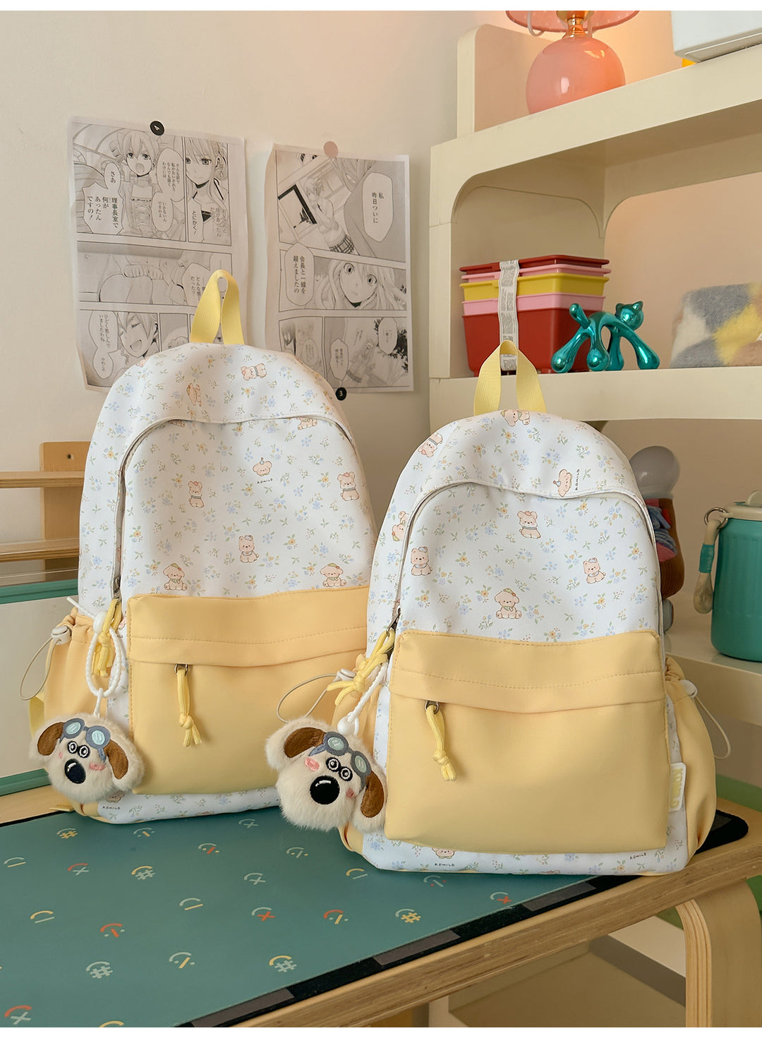 Cute Illustrated Animal-Themed Backpack