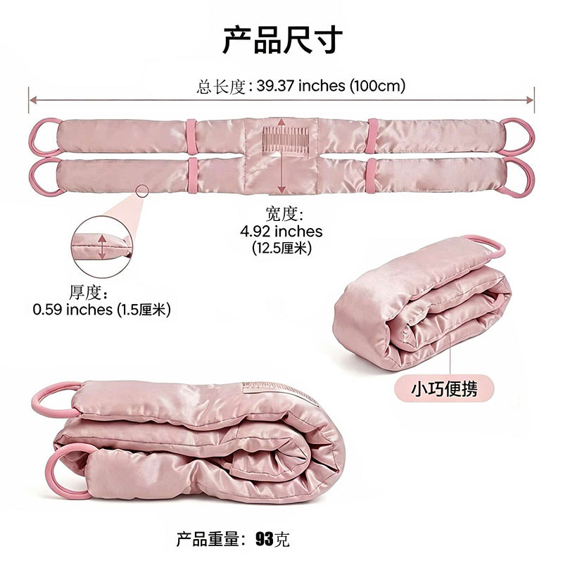 Adjustable Fitness Resistance