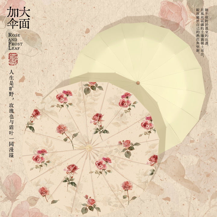 Women's Elegant Flower Umbrella Bowlift