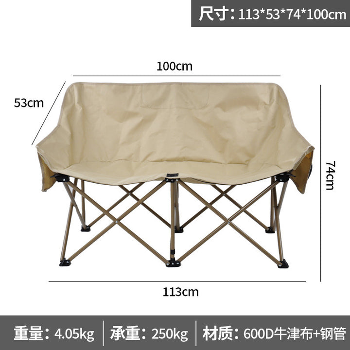 Ladies Luxury Camping Bench Bowlift