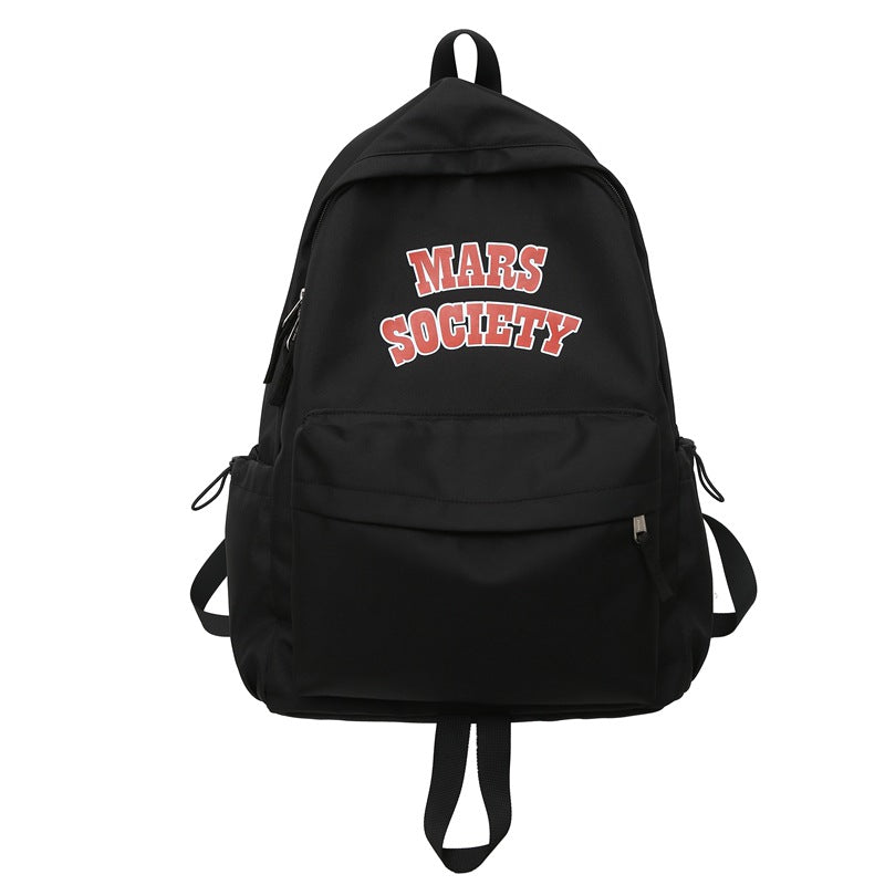Casual Graphic Print Backpack Bowlift