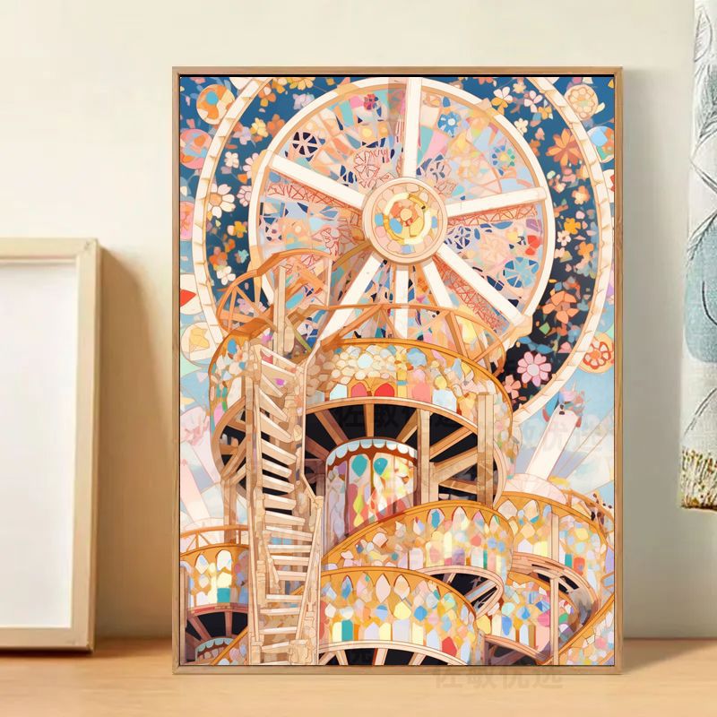 Artistic Astronomical Themed Canvas Print Bowlift