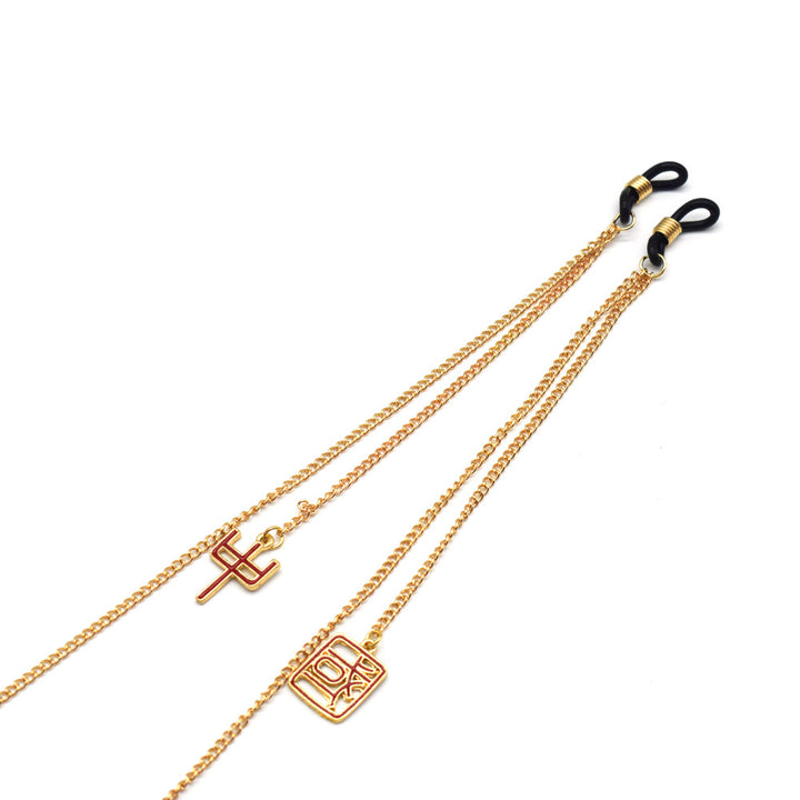 Chic Decorative Eyewear Chain Bowlift
